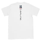 Zipline Unisex T-Shirt - ZiplineSki